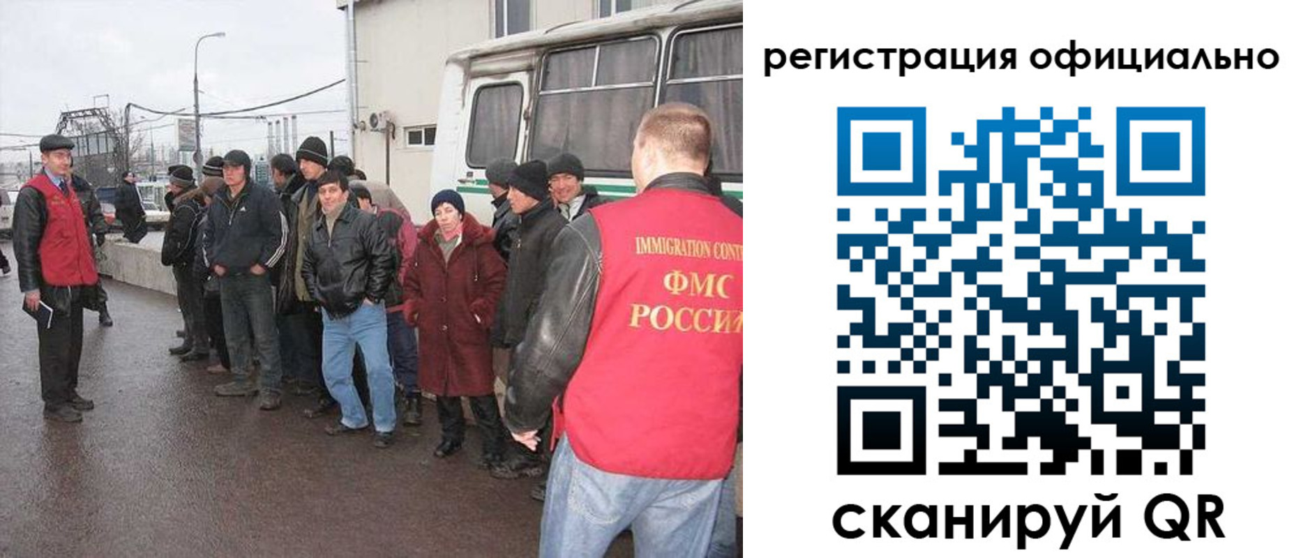 временная регистрация собственник в Верещагино